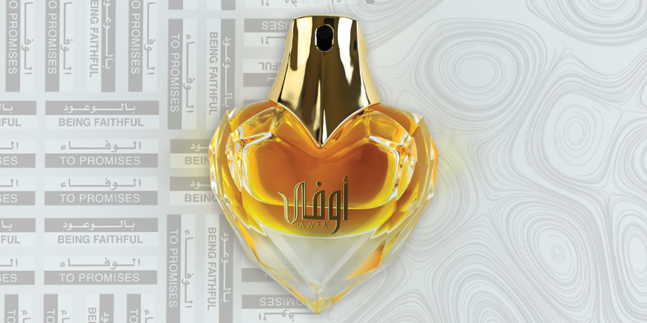 Home - Ahmed Al Maghribi Perfumes